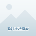 精彩活动剧透！9月23日2025年丰收节全国主场活动将在招远大户陈家村举办