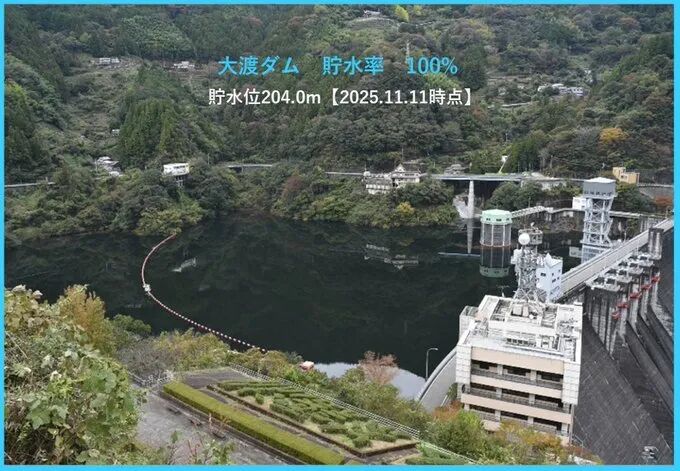 前所未有！日本多个水库水位告急